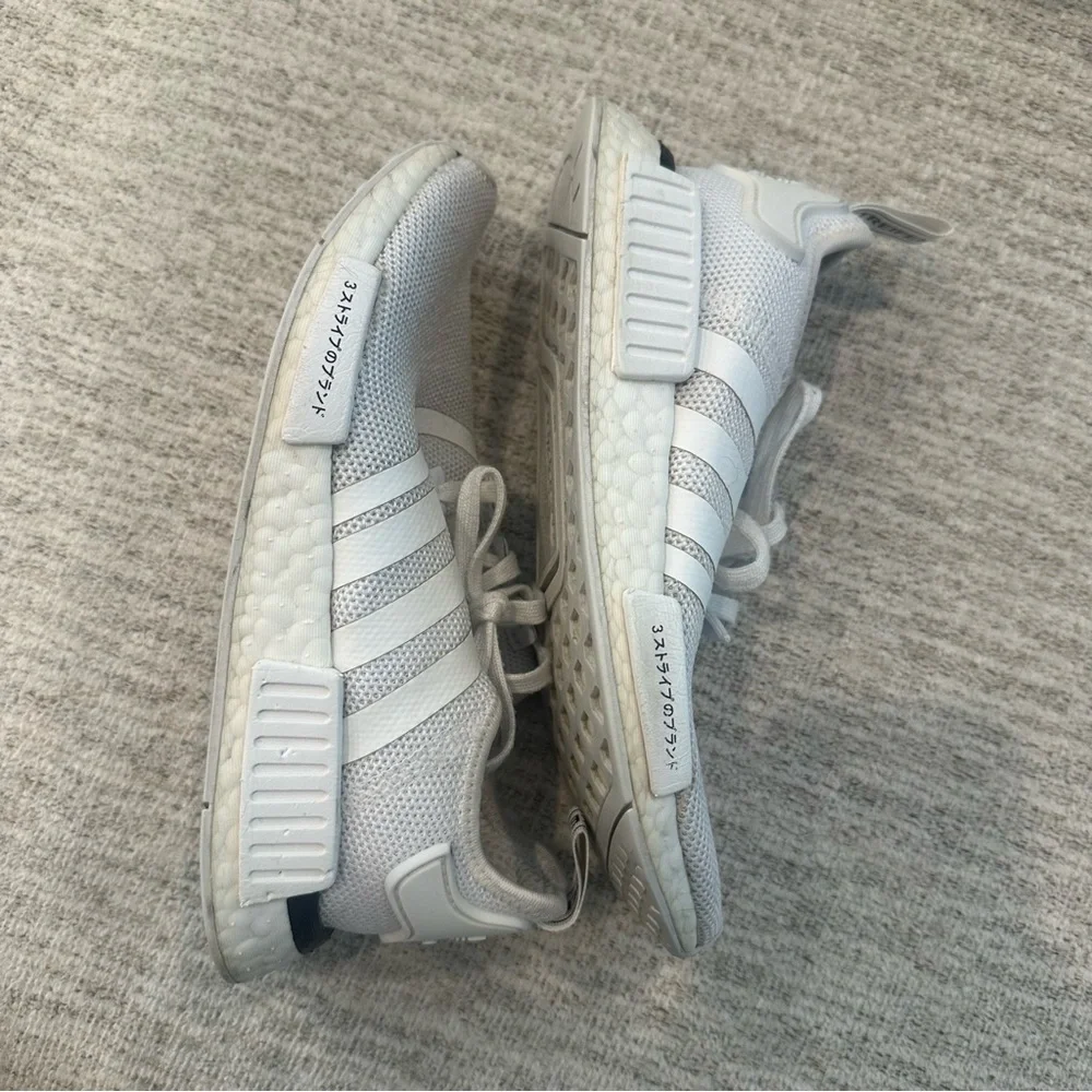 Adidas NMD R1 - Picture 5 of 5
